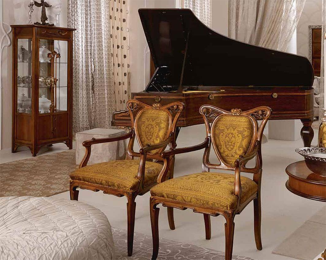 Кресло  MEDEA 122 