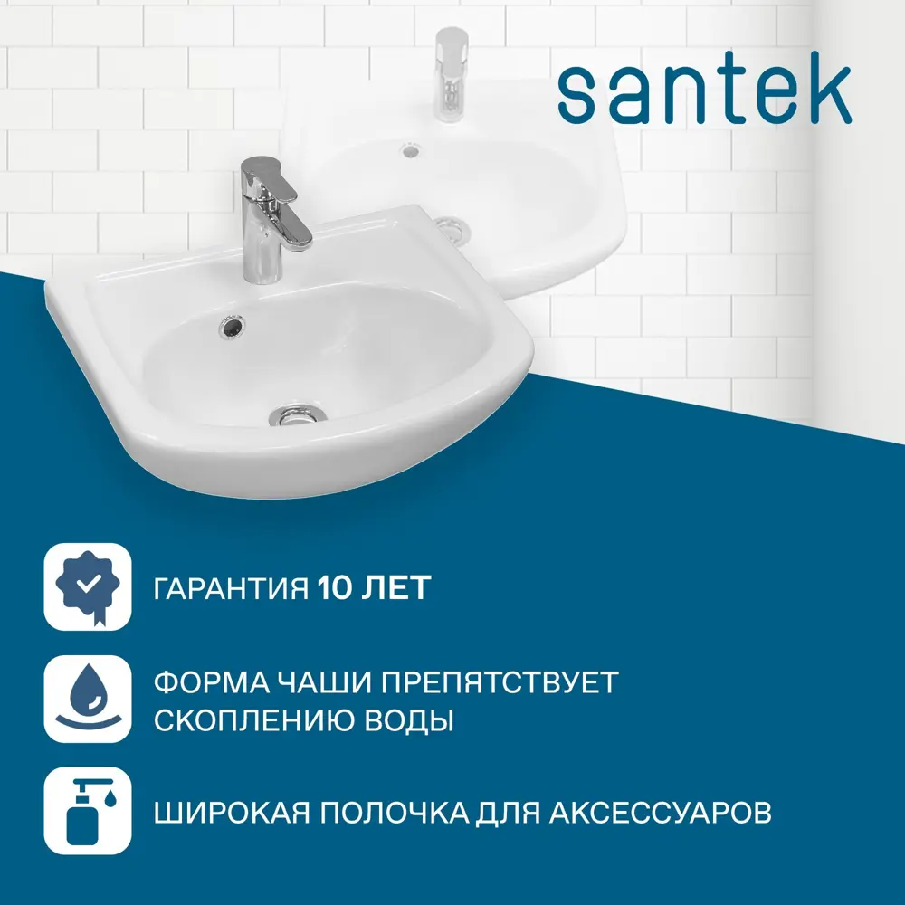 Тумба под накладную раковину Соло 42x78 раковина Santek Азов цвет корпуса серый 89451577 STLM-2022280 Santreyd  - Вид №6
