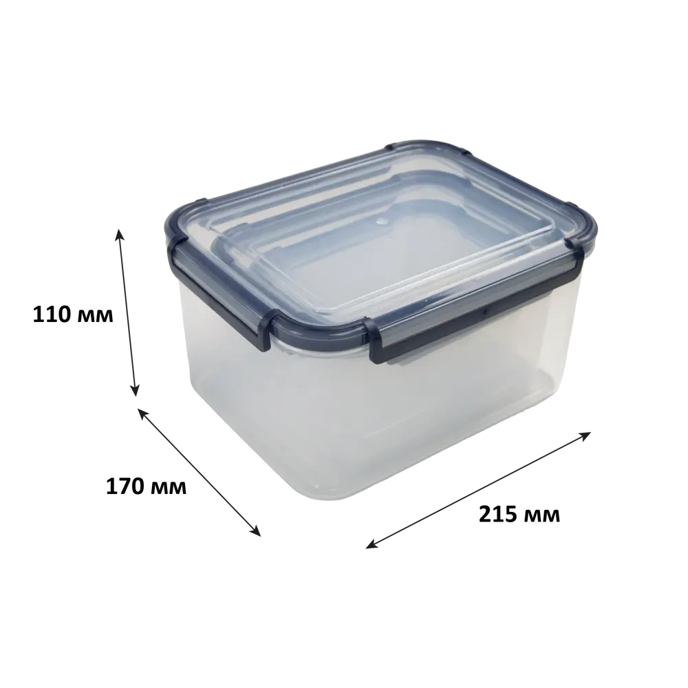 Santreyd: Набор герметичных контейнеров для хранения продуктов 3 в 1 84841767 STLM-0055942 - Вид №1