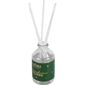 Диффузор аромат рождественские истории 50 мл