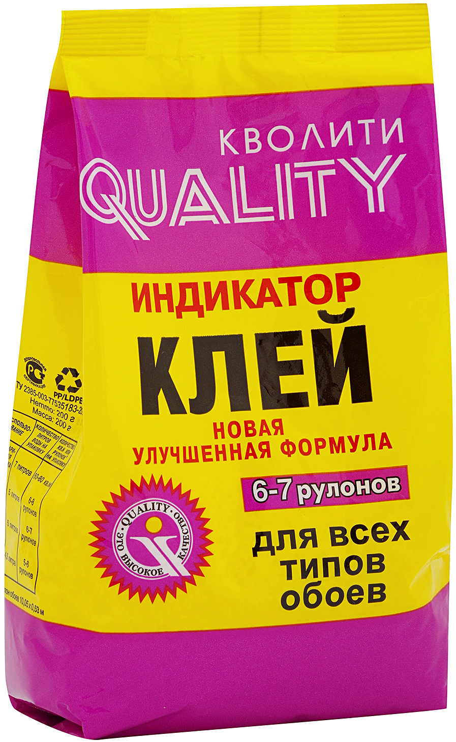 91053678 Клей для обоев Индикатор 0.2 кг STLM-0459396 КВОЛИТИ