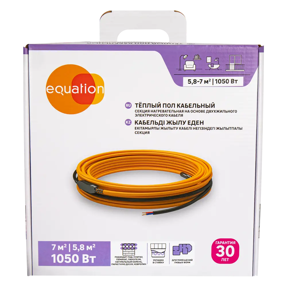 Equation: Двухжильный нагревательный кабель для системы теплого пола 1050 Вт 18877441 STLM-0013370 - Вид №5