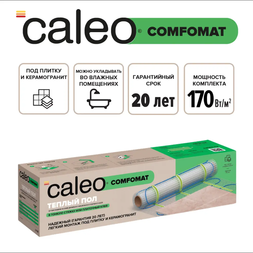 91522666 Нагревательный мат для теплого пола Caleo Comfomat 5 м² 850 Вт STLM-0940744