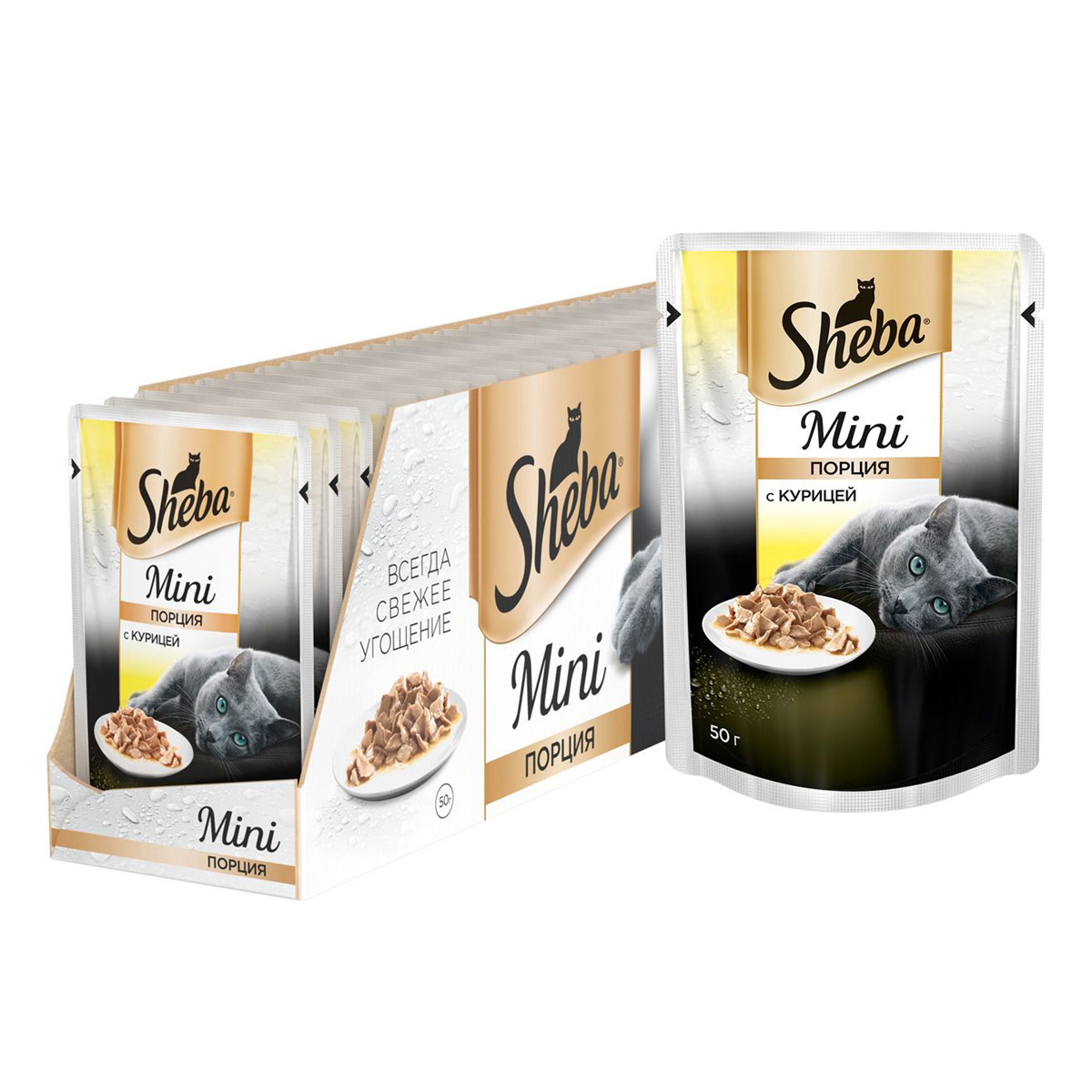 ПР0043463*33 Корм для кошек Мини порция с курицей пауч 50г (упаковка - 33 шт) SHEBA 