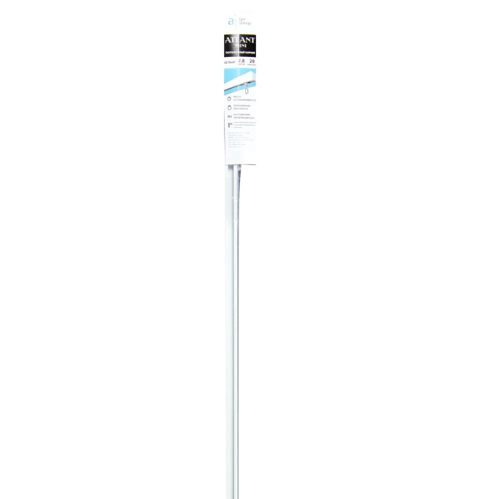 Карниз потолочный Santreyd Atlant Mini 280 см для легких штор 82334308 STLM-0024763 - Вид №1