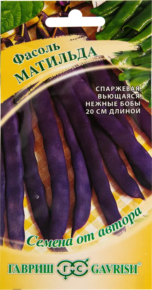 82472710 Семена Фасоль «Матильда» от автора 5 г STLM-0027792