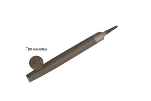 16803205 Напильник полукруглый 150№1 У12 fl51501 WOLFSTAR