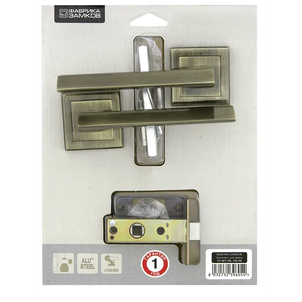 Комплект дверных ручек 26L 100 AB, без запирания, цвет античная бронза ФАБРИКА ЗАМКОВ STLM-2002326 - Вид №1