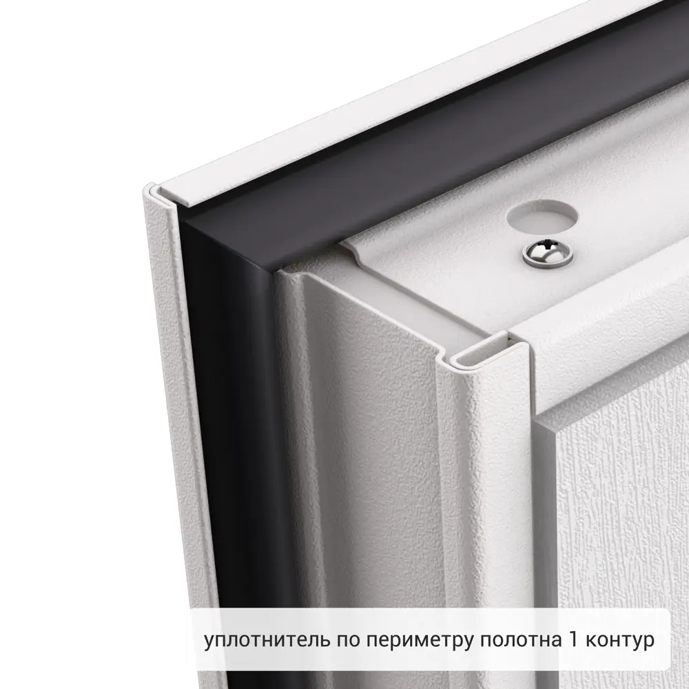 Дверь входная металлическая Белла 860 мм правая цвет беленый дуб 82858713 STLM-2161782 TOREX  - Вид №11