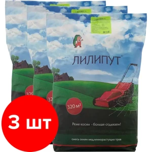 91838269 Семена газонных трав Лилипут травосмесь 3 шт по 8 кг STLM-1440839