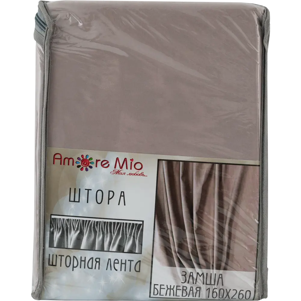 AMORE MIO Штора «Замша» бежевая 160×260 см с велюровым эффектом 82331493 STLM-0024714 - Вид №6