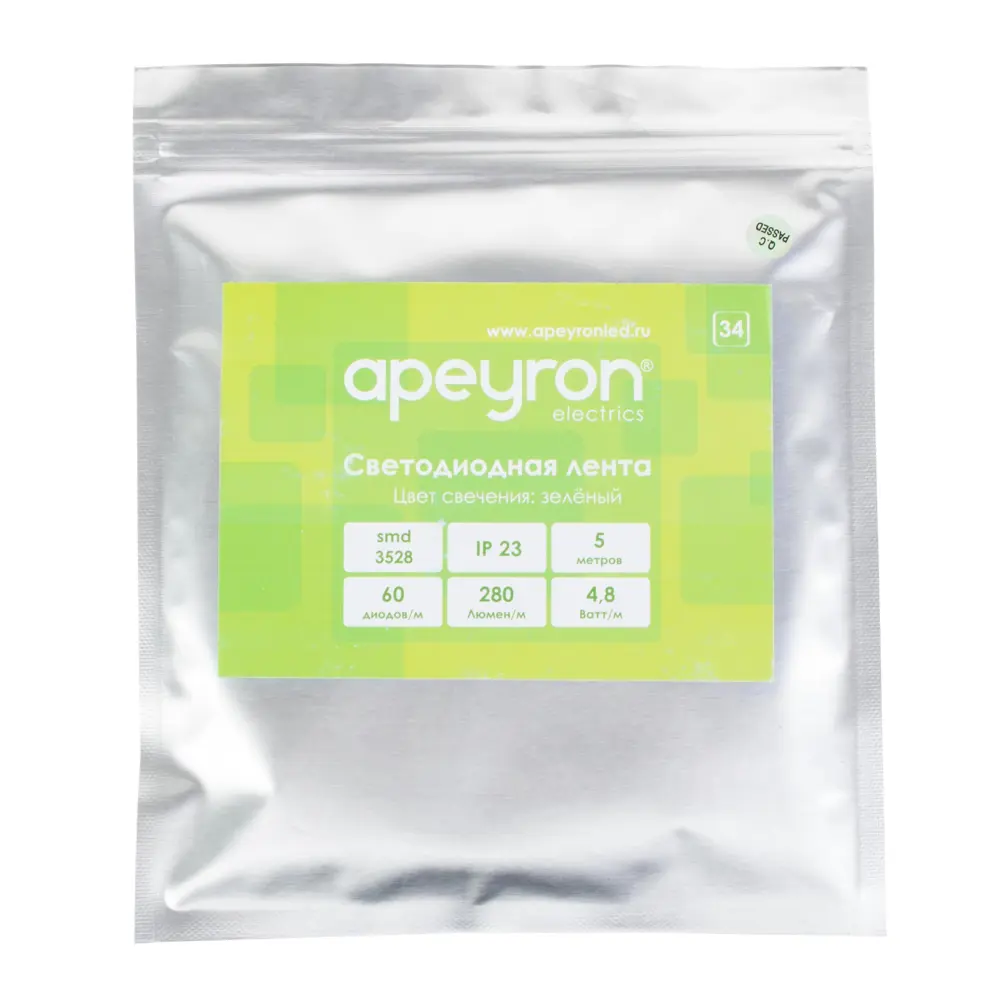 Светодиодная лента smd 3528 4.8Вт/60LED/м свет зелёный IP23 16635318 STLM-2054099 APEYRON  - Вид №2