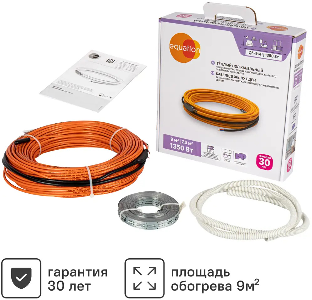Equation: Двухжильный нагревательный кабель для системы теплого пола 1350 Вт 18877468