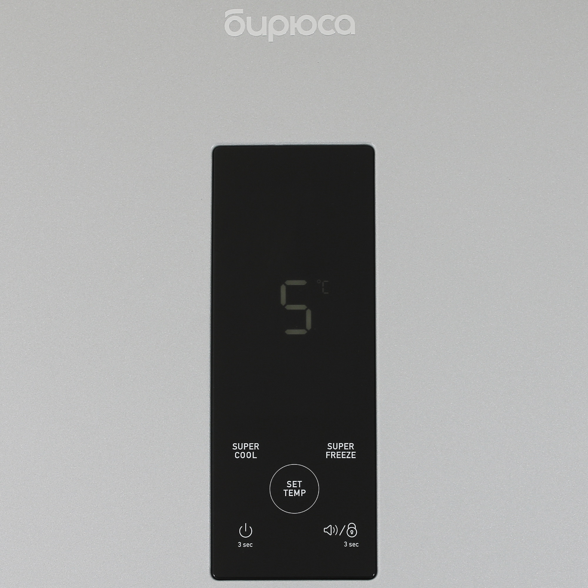 9055875 Холодильник с морозильником   Бирюса M960NF серый STDN-0104169 - Вид №10