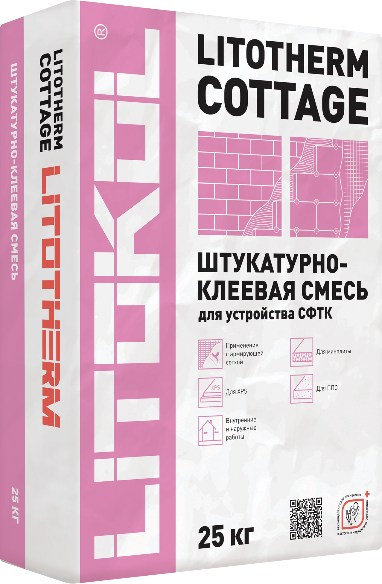 82252946 Клей для утеплителя Litotherm Cottage универсальный 25 кг STLM-0023194 LITOKOL