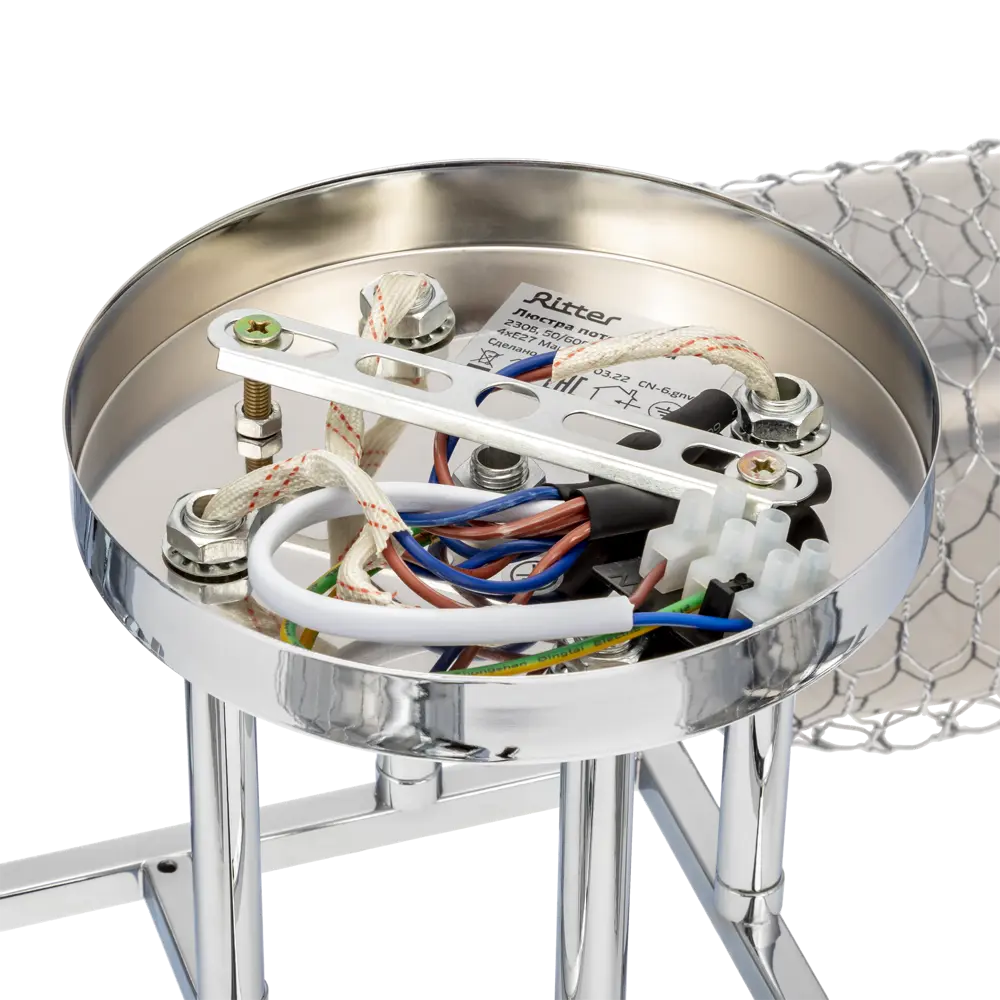 Люстра потолочная Ritter Palermo 52522 6 4 лампы Е27 цвет хром STLM-2119844 - Вид №7