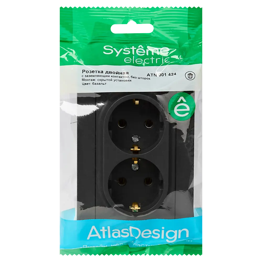Розетка двойная встраиваемая Systeme Electric AtlasDesign с заземлением цвет базальт 89457225 STLM-2111610 - Вид №5