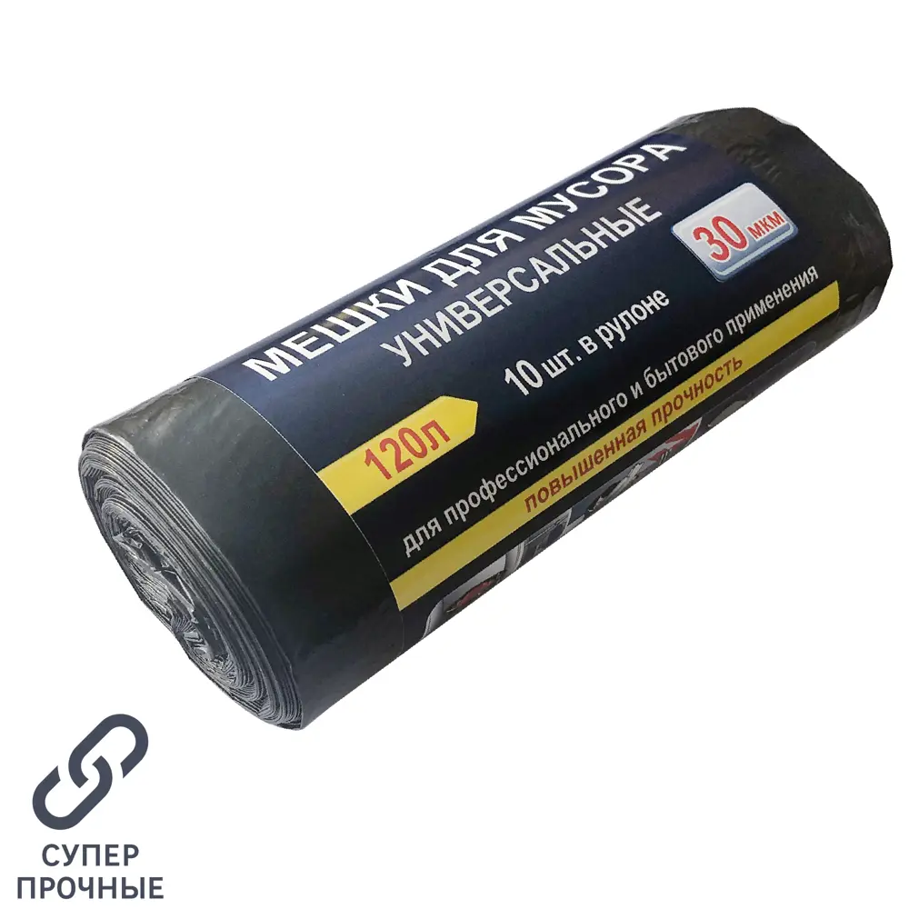 Мешки для мусора Союзпак 120 л 10 шт 82891662 STLM-2005379 Santreyd 