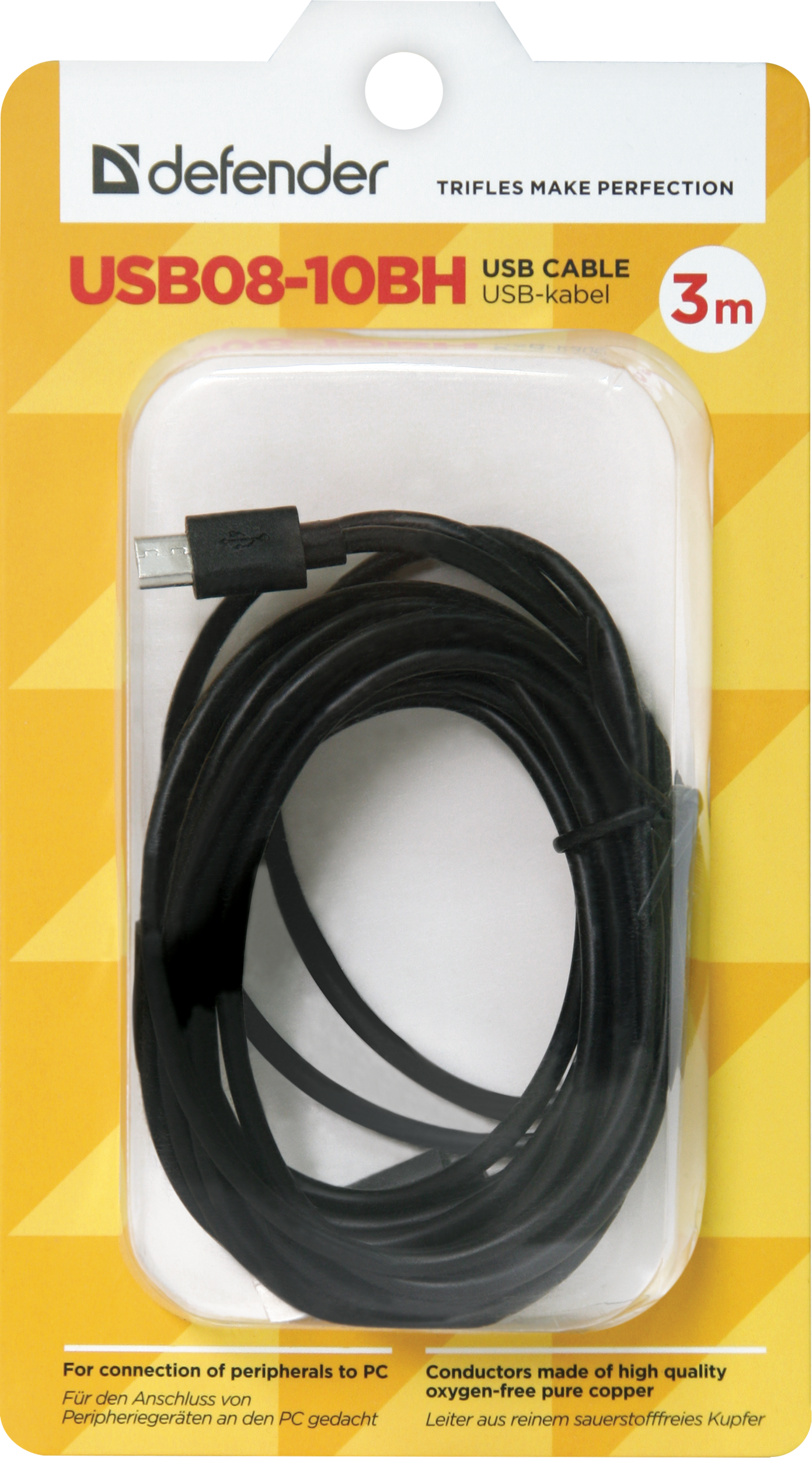 87469 usb кабель usb08-10bh usb2.0 черный, am-microbm, 3м Defender Santreyd  - Вид №2