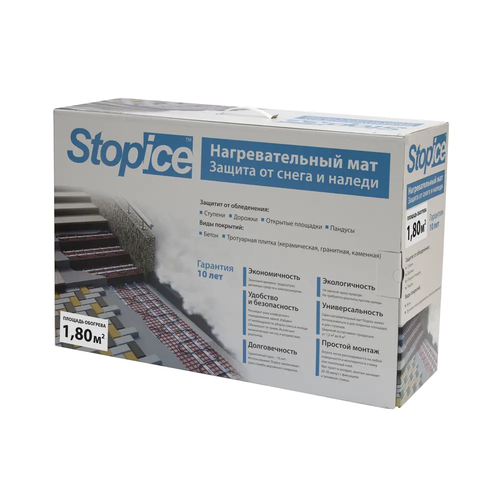 Нагревательный мат Stop Ice 1.8 м2 590 Вт STLM-2145191 - Вид №3