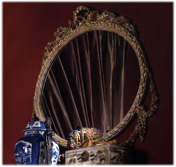 Зеркало  JUMBO COLLECTION CAP-04b 