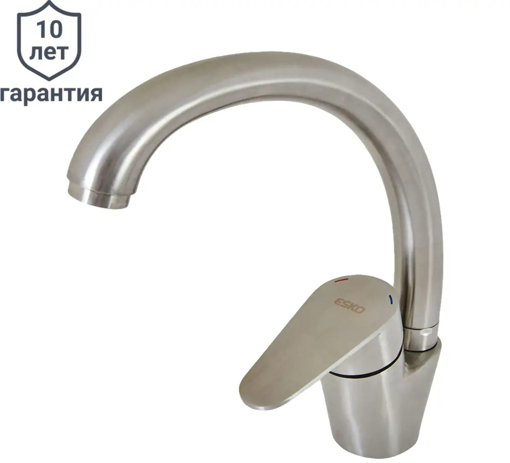 83139364 Смеситель для кухни Esko Polar 03 24.5 см цвет хром STLM-0039285