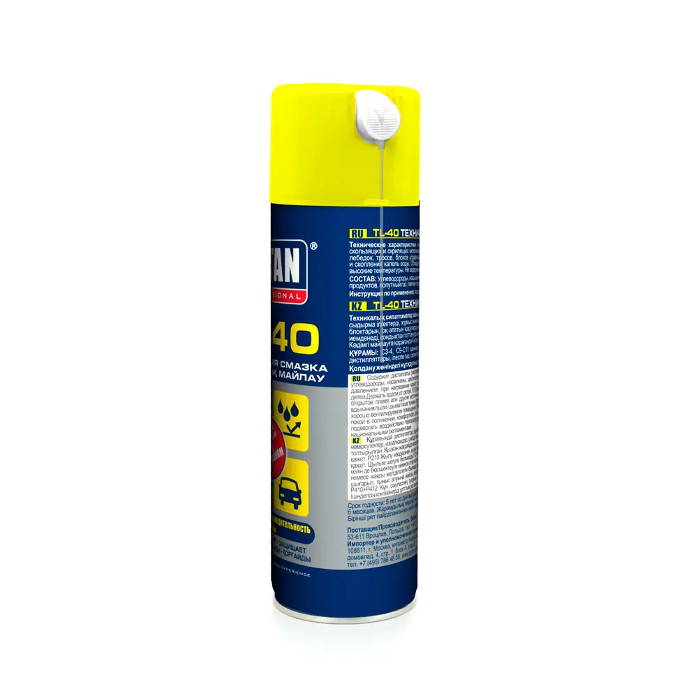 Смазка Tytan TL-40 150 мл STLM-2210679 - Вид №1