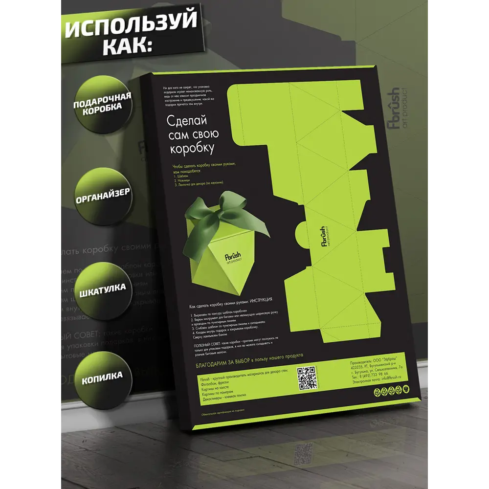 Картина на холсте Тигриная красота 40x50 см FBRUSH STLM-2103983 - Вид №4