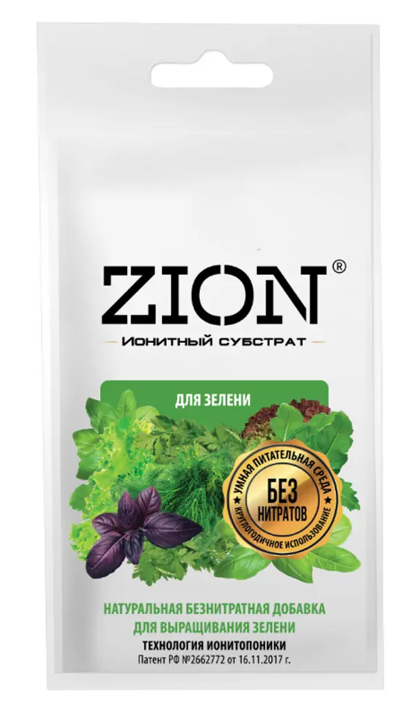 83742229 Субстрат Zion ионный для зелени 30г STLM-0044212