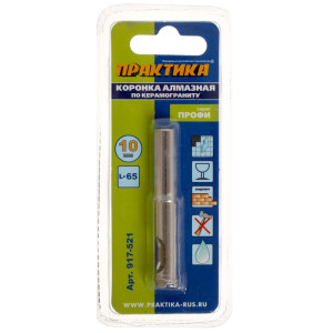 Коронка Практика "Профи" 917-521 8145564