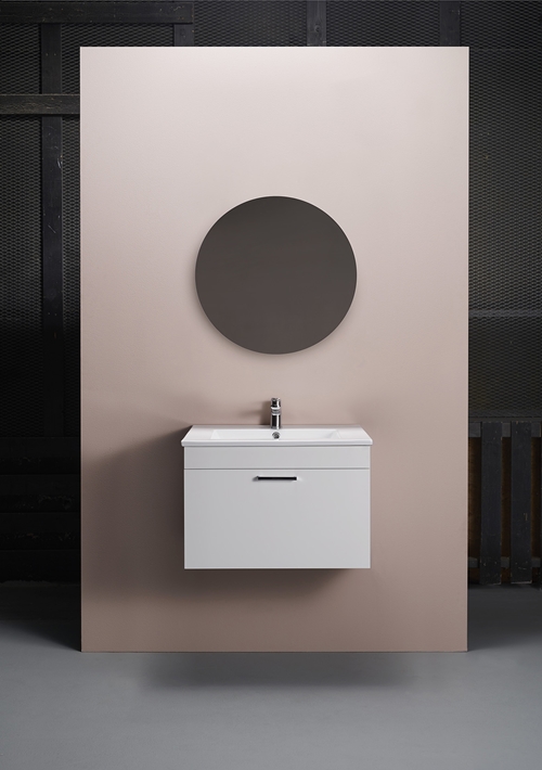 1580010 Go Шкаф Для Умывальника 600 Белый Hafa  Белый  - Вид №1