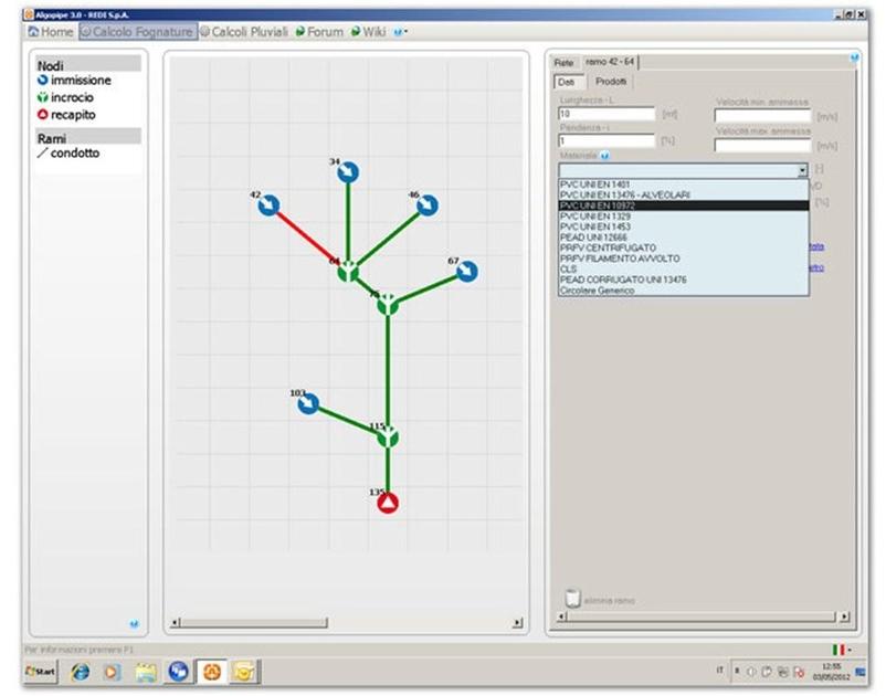 Redi Программное обеспечение для водопровода и канализации Redi sun-id-1504327 - Вид №2