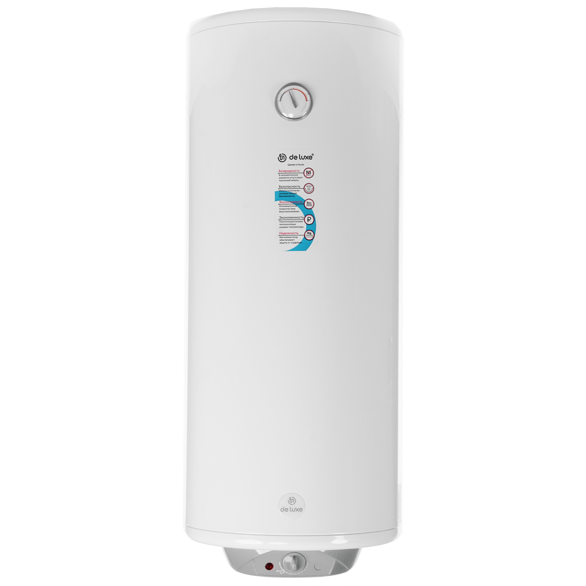 1290686 Водонагреватель электрический De Luxe W120V1 STDN-0052998 - Вид №1