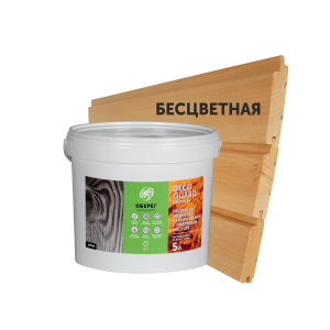 98267762 Пропитка для древесины с пчелиным воском DecoGuard бесцветная/грунт 5 л STLM-0612576 ОБЕРЕГ