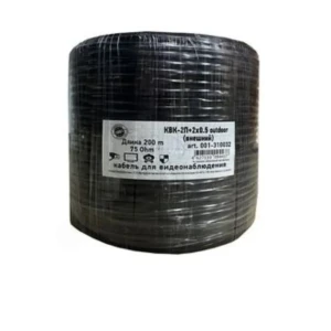 91247958 Кабель Cablan КВК-2П+2x0.5 outdoor 100 м STLM-1113927