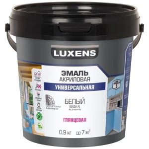 Эмаль универсальная LUXENS белая глянцевая 0.9 кг 89351927