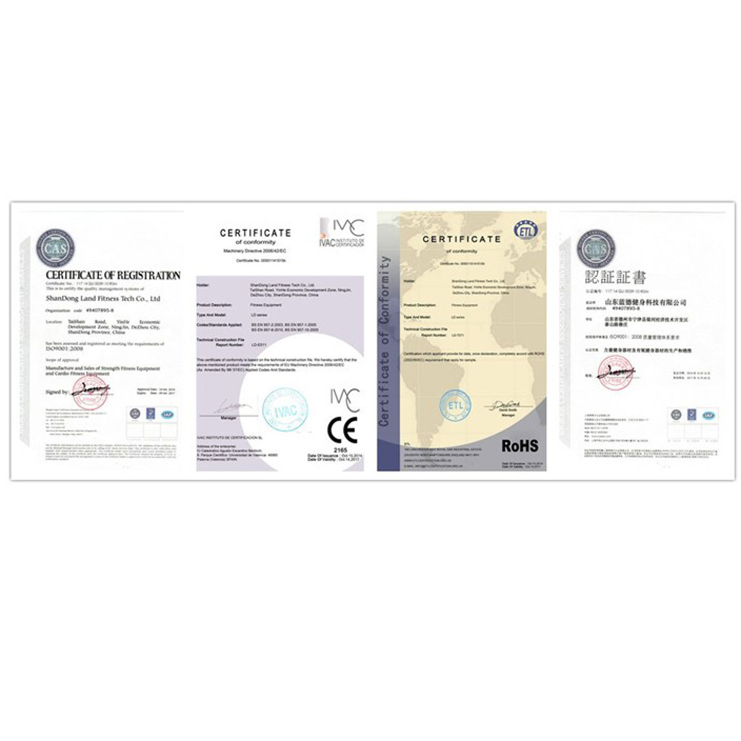 LAND Беговая дорожка land pro t-925b DFC  - Вид №9