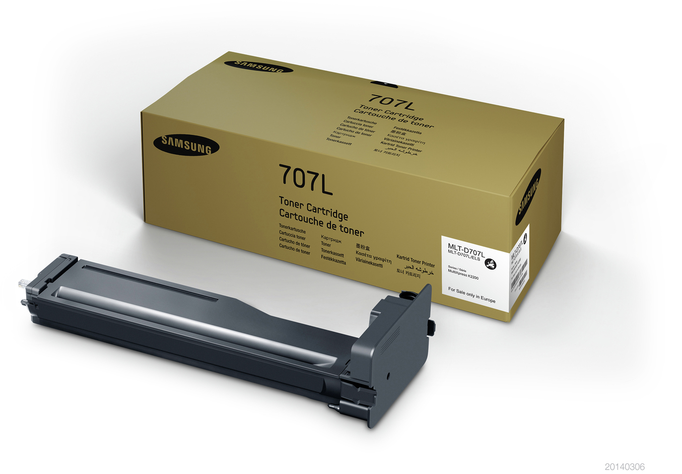 SS776A Samsung mlt-d707l high yield black toner cartridge HP Santreyd  - Вид №2