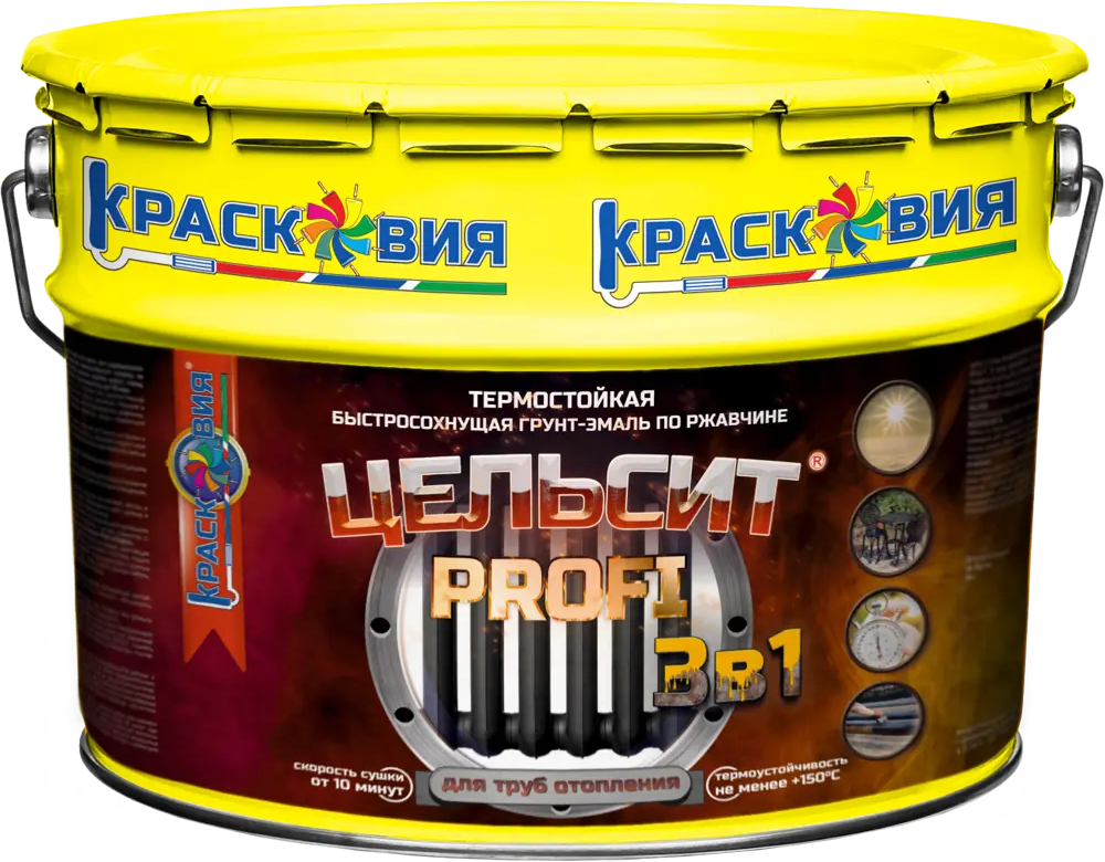 91592662 Грунт-эмаль по ржавчине 3 в 1 Цельсит Profi термостойкая быстросохнущая полуглянцевая цвет белый RAL 9003 10 л STLM-0852662