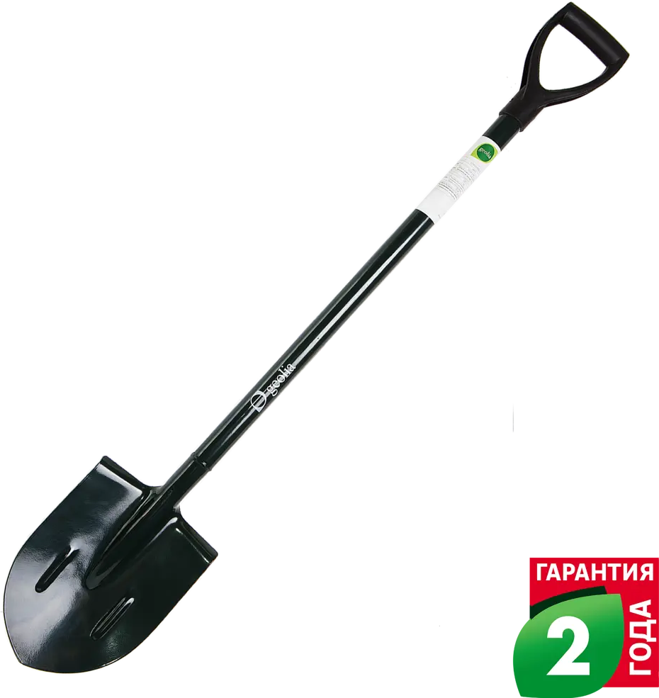 15033374 Лопата штыковая остроугольная Geolia 120 см сталь, с черенком STLM-0005201