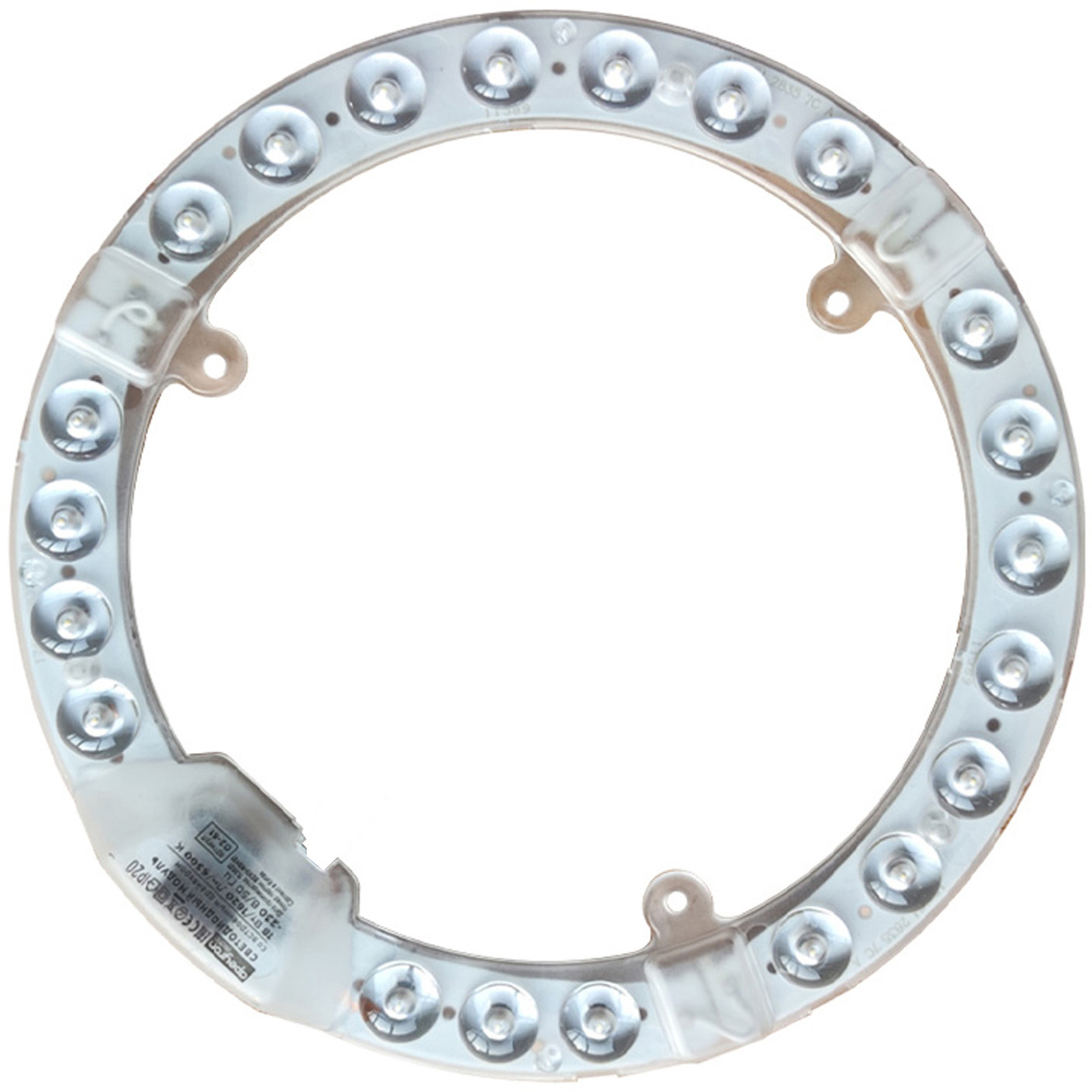 84846697 Модуль светодиодный круглый 230В 18Вт 1620Лм холодный белый свет STLM-0056013 APEYRON