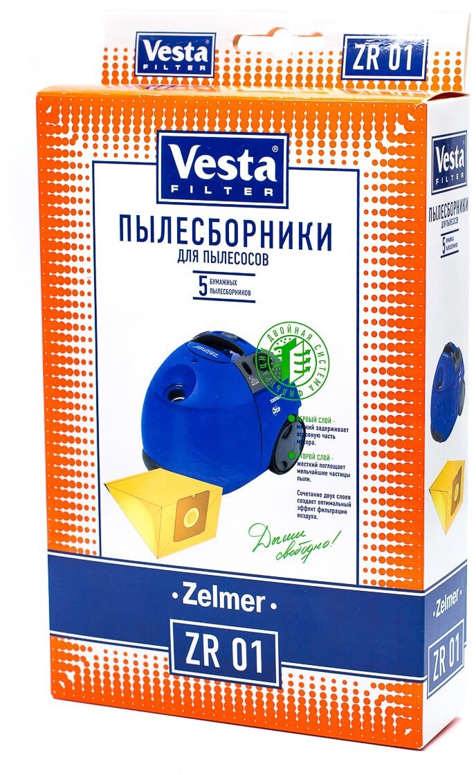 90208394 Мешки тканевые для пылесоса ZR01, 5 л, 5 шт STLM-0133171 VESTA FILTER