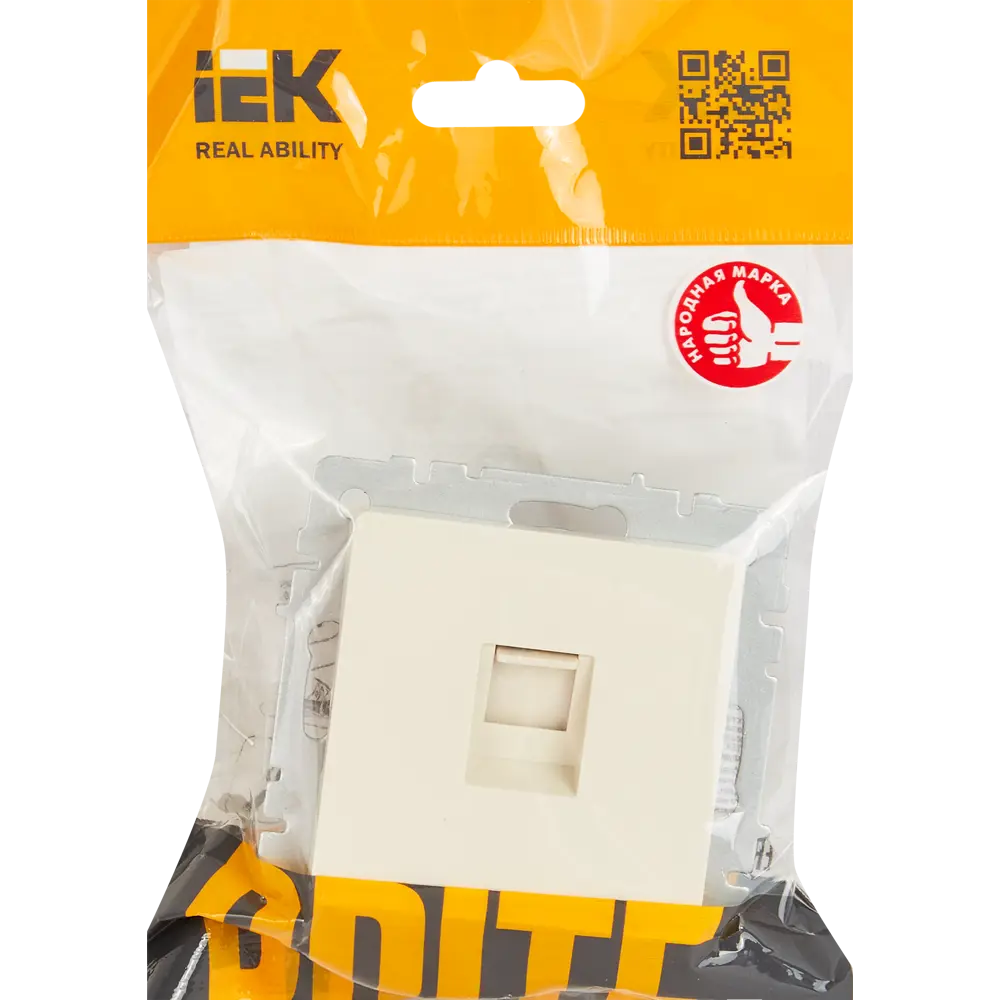 Компьютерная розетка IEK Brite для скрытого монтажа с подключением RJ45 87761513 STLM-1366135 - Вид №4