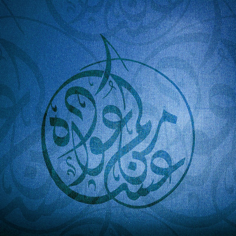 2147/CX38 Картина 2147 Adriani e Rossi 