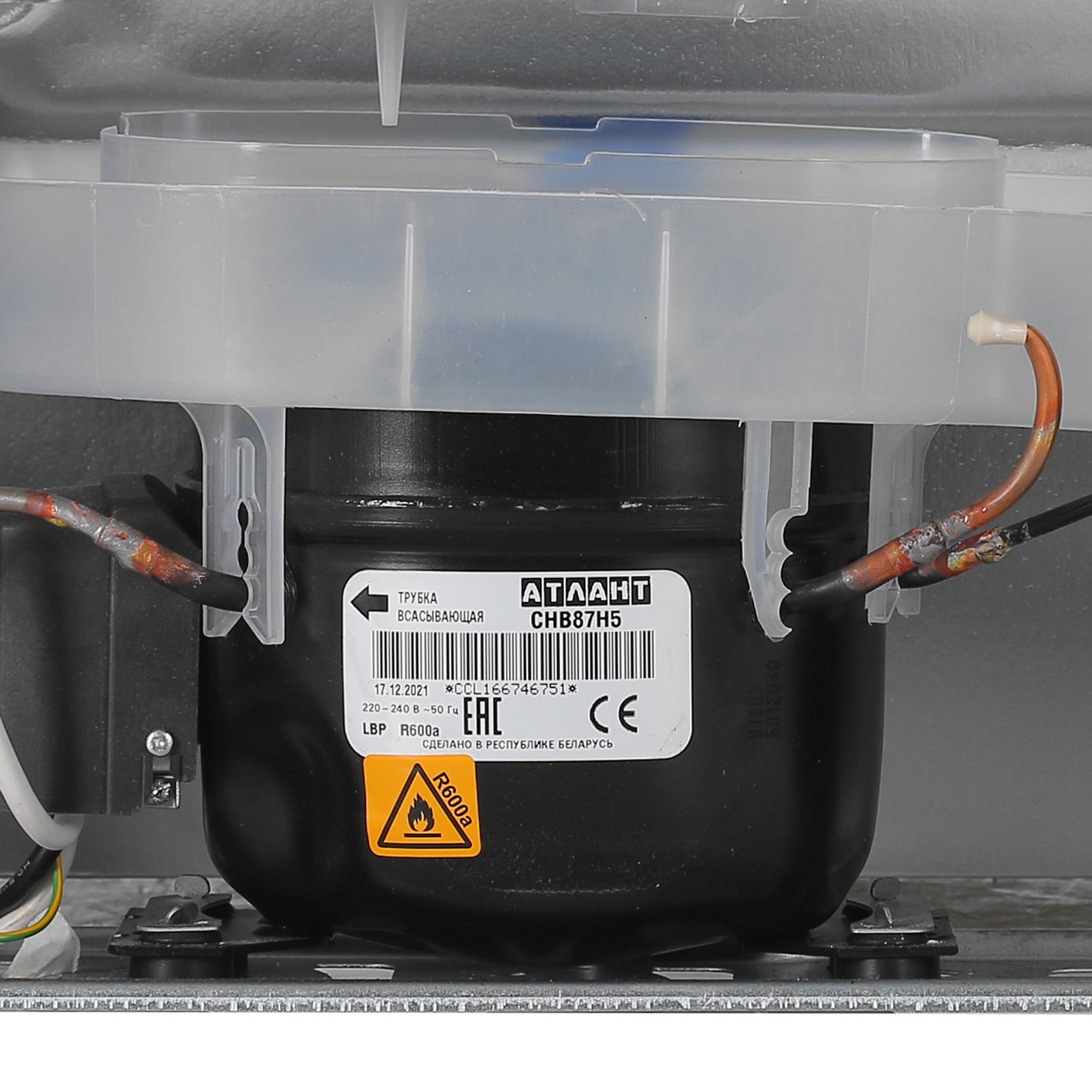 4897757 Холодильник с морозильником   ATLANT ХМ-4621-109-ND белый STDN-0020495 - Вид №10