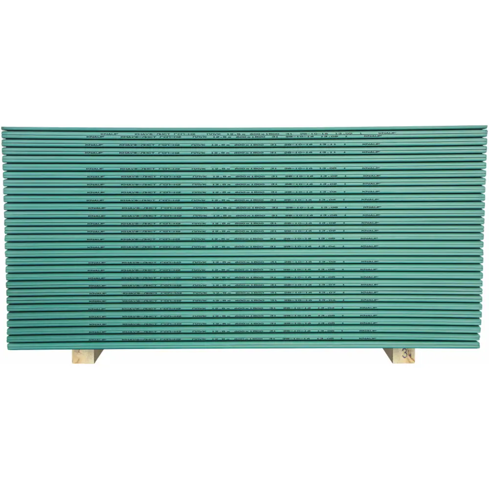 Влагостойкий гипсокартон Knauf для перегородок и потолков 1500x600 мм 16804290 STLM-1018920 - Вид №3