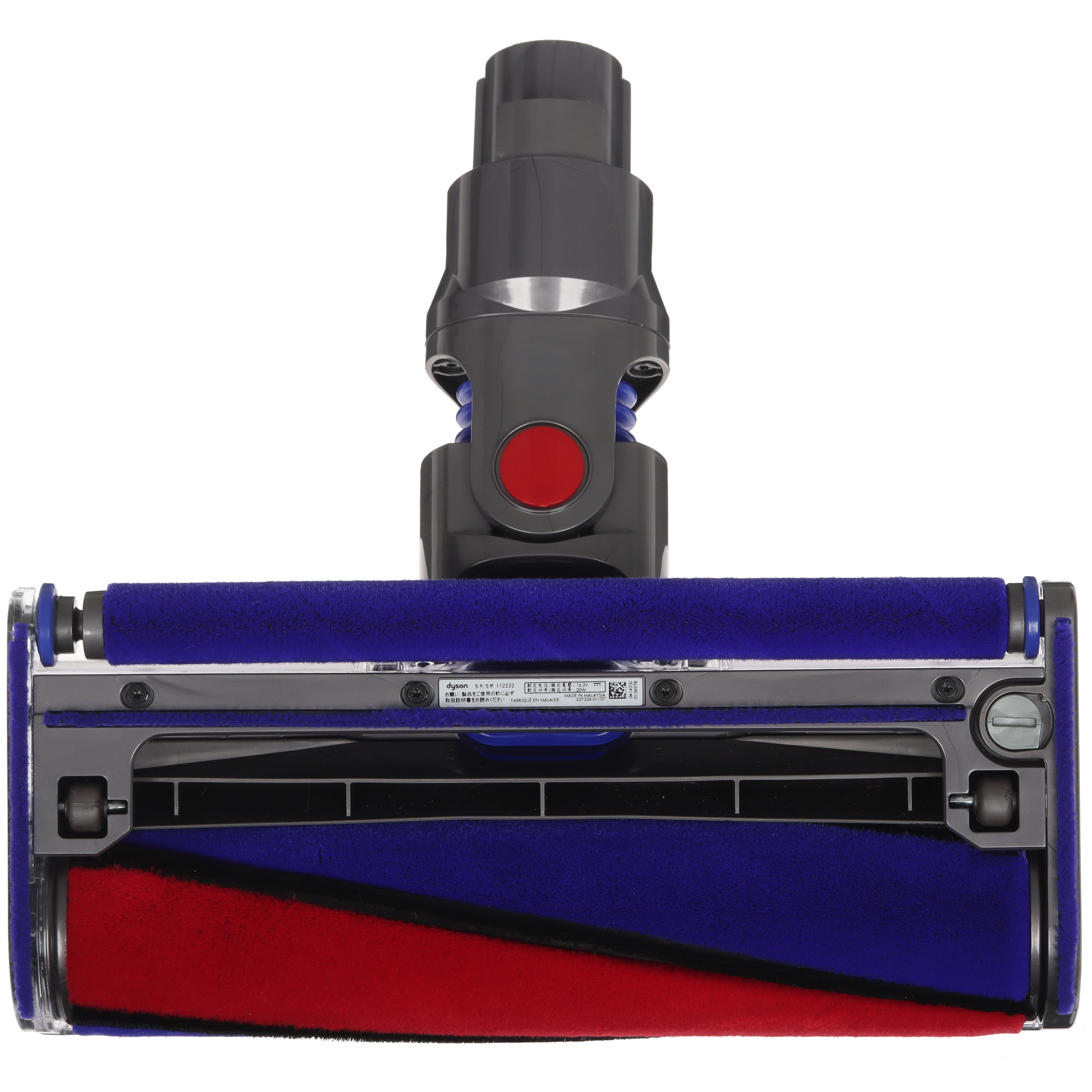 5475328 Пылесос  вертикальный  Dyson V8  серебристый STDN-0044212 - Вид №10