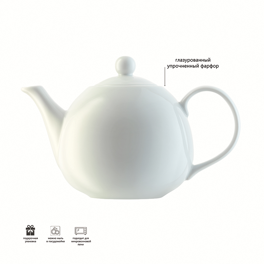 P075-27-997 Чайник заварной Фарфоровый LSA International Польша  - Вид №5