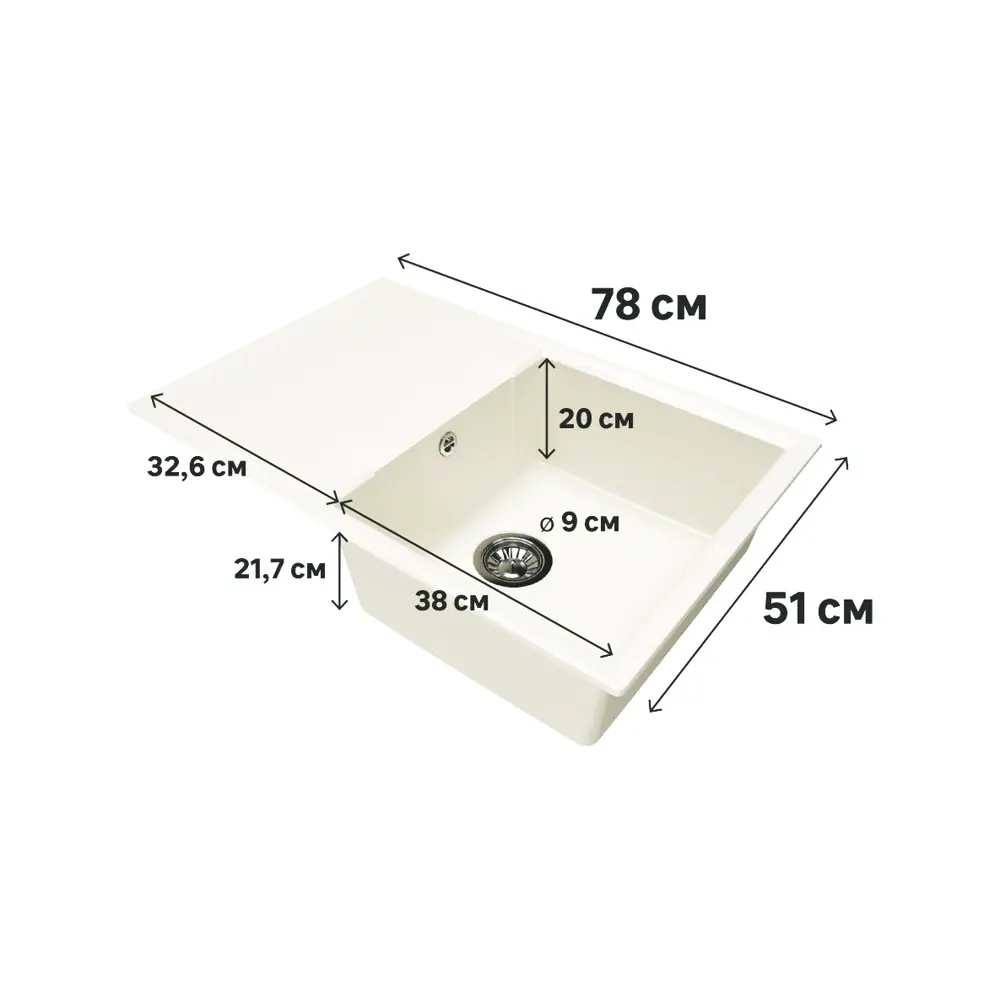 Кухонная мойка DELINIA 78×51 см кварц жасмин с крылом 82502611 STLM-0028823 - Вид №6