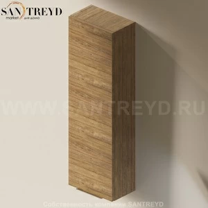 Flaminia BOX Настенный шкаф для ванной BX211.WQ